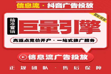 某知名品牌sem账户托管的成功秘诀